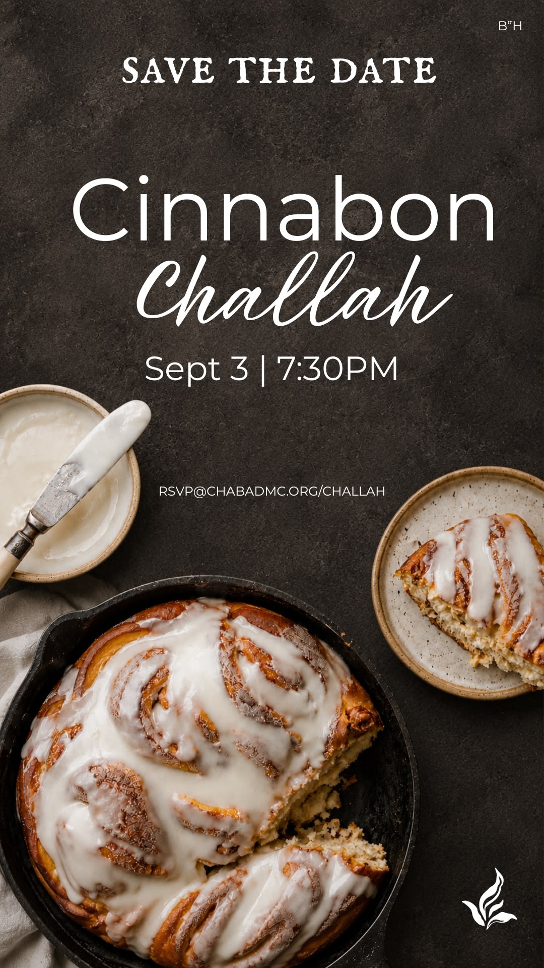 Challah Bake Flyer