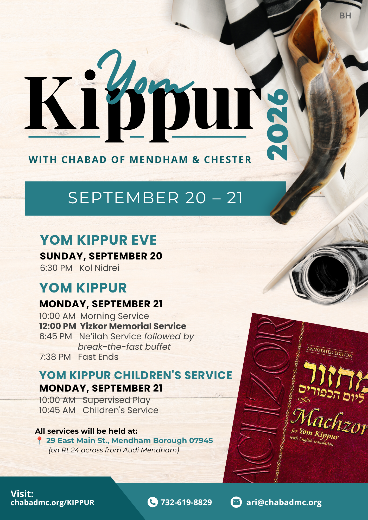 Yom Kippur 2026 Schedule