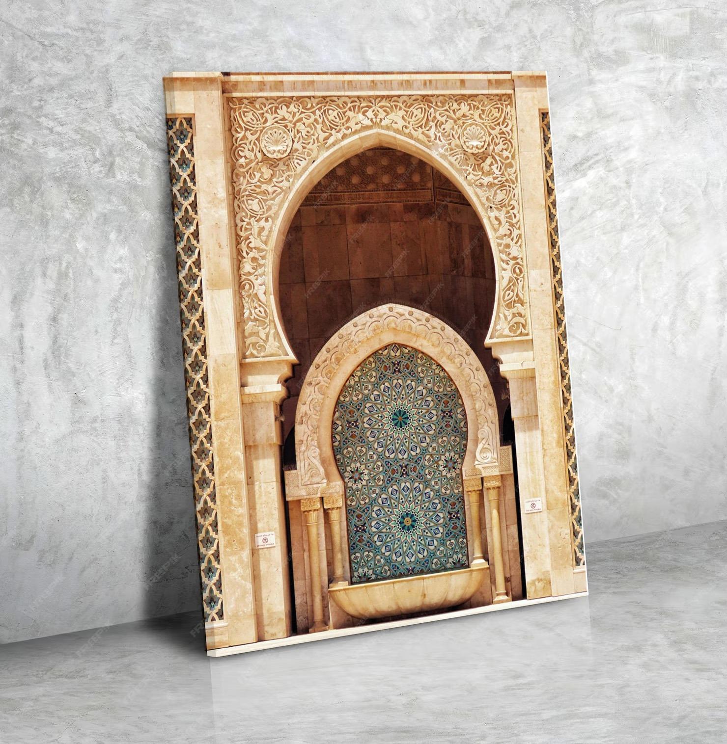 Toile Décorative Horizontale Minimaliste Premium N°86