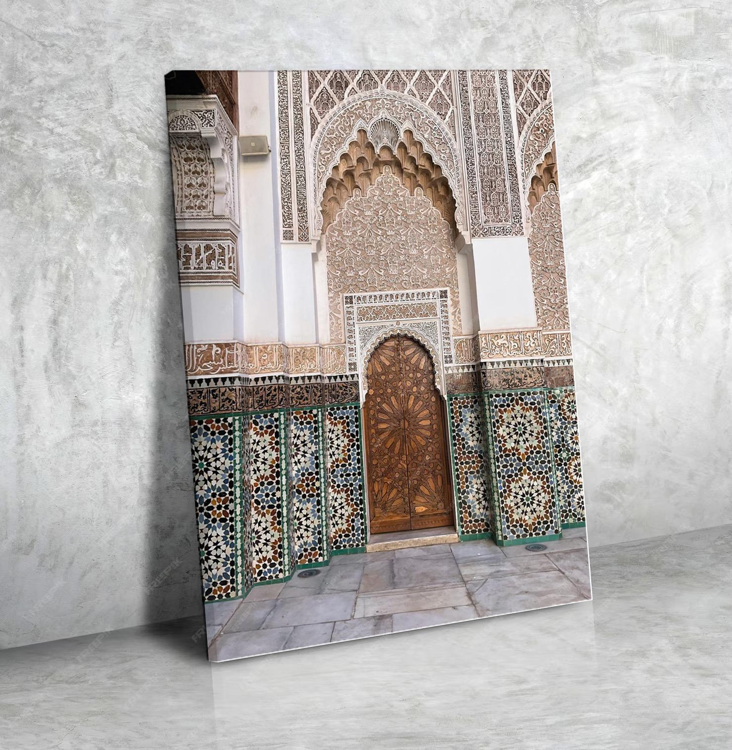 Toile Décorative Horizontale Design Textures Riches N°106