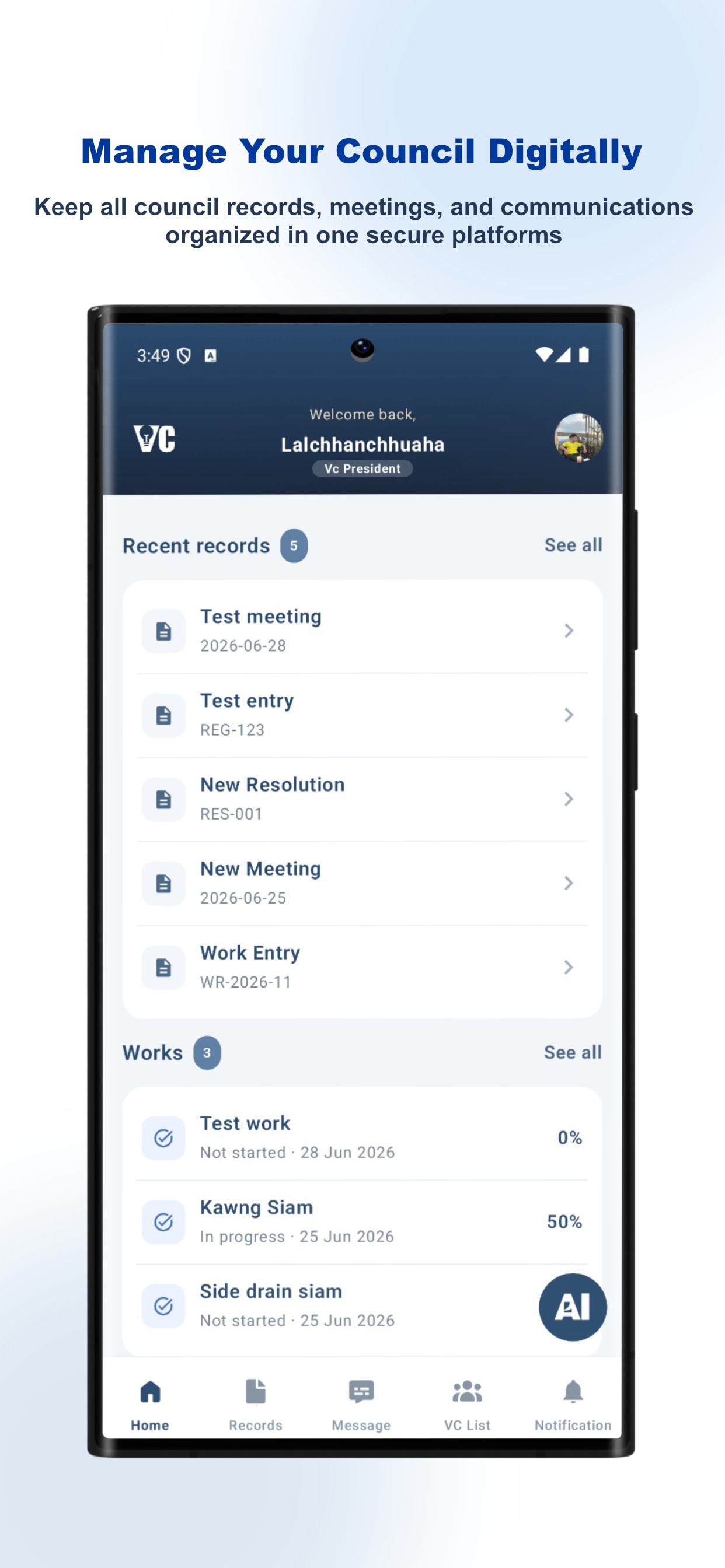 Smart VC Mobile screen 1