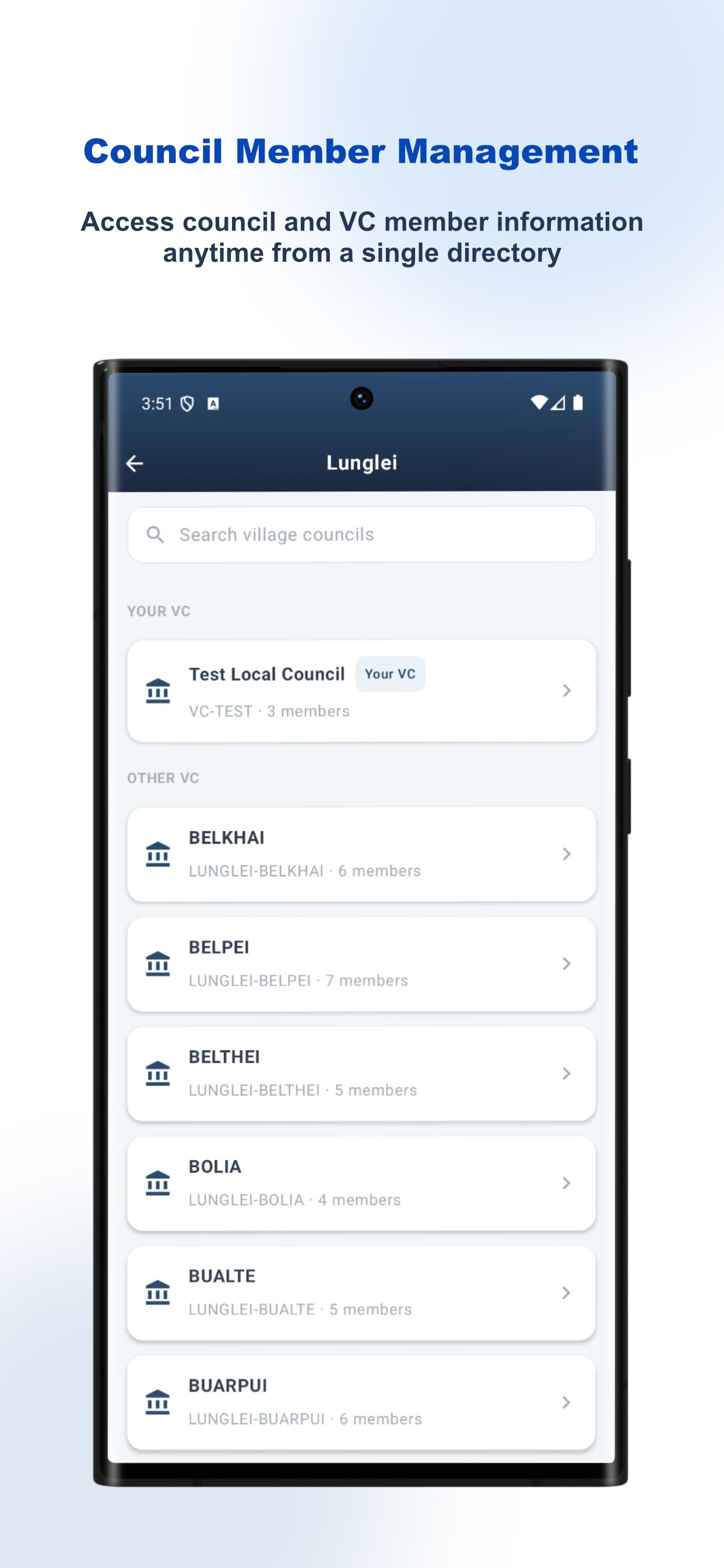 Smart VC Mobile screen 3
