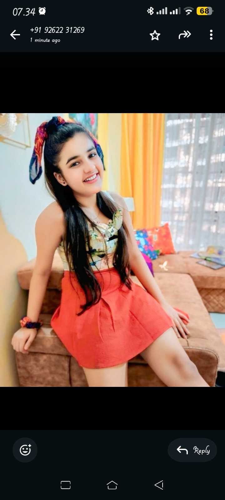 Kajal kumari vip in rampur