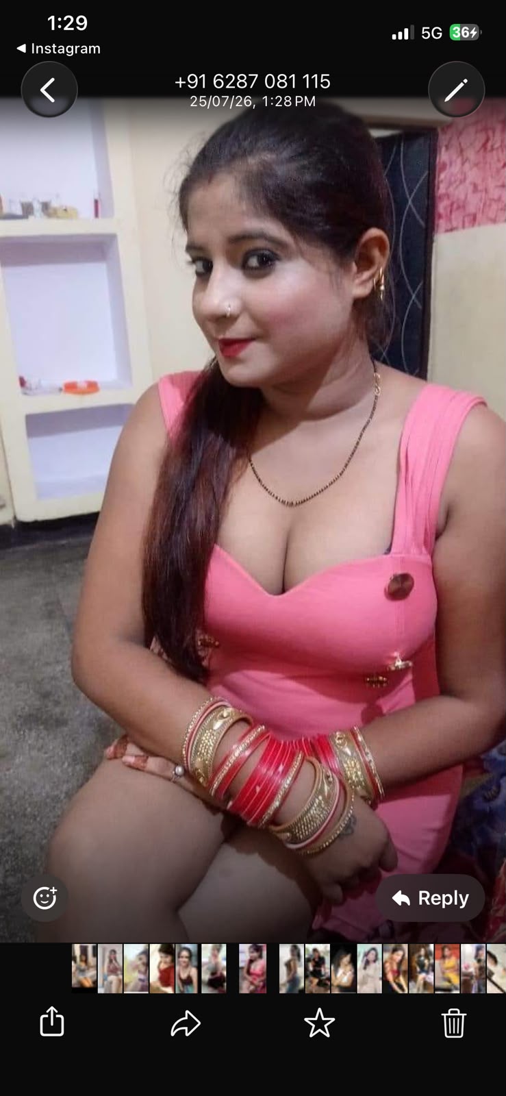 Kajal Kumari premium in bhilai