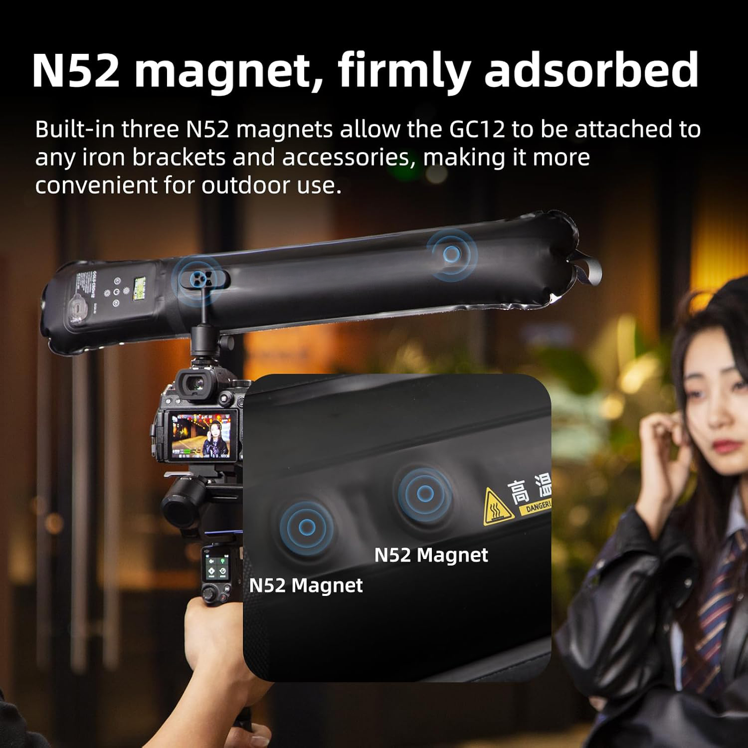 ميزة الإضاءة