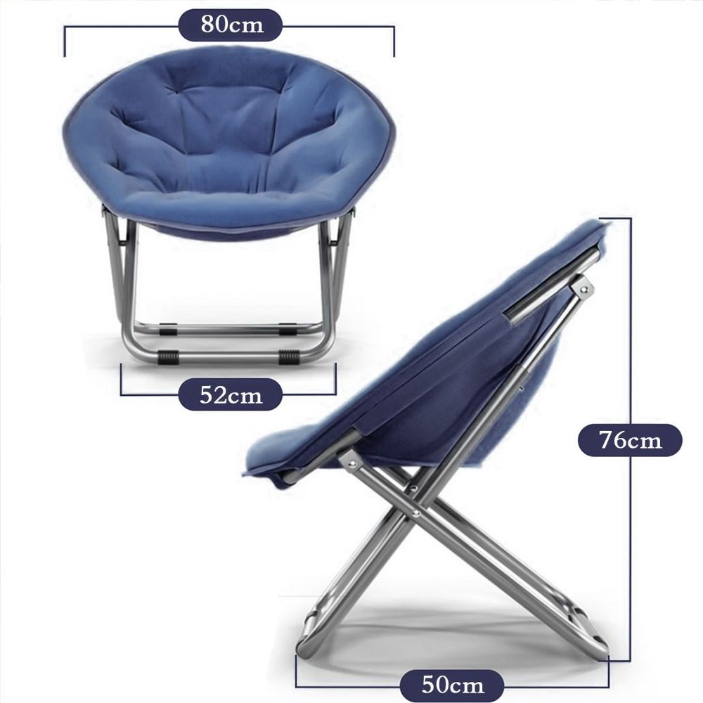 أبعاد الكرسي