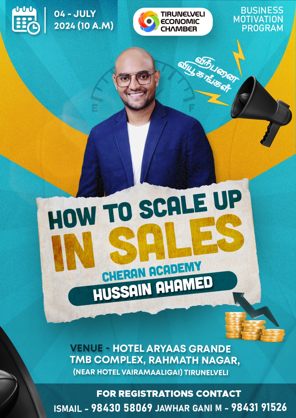 How to Scale Up in Sales