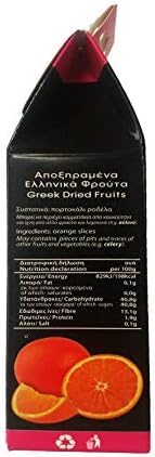 Vue 5 de Orange Sechee Grecque