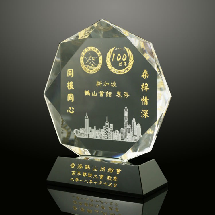 Crystal Souvenirs Hong Kong Chiao Fai Gifts Centre Gifts, Trophies and Souvenirs