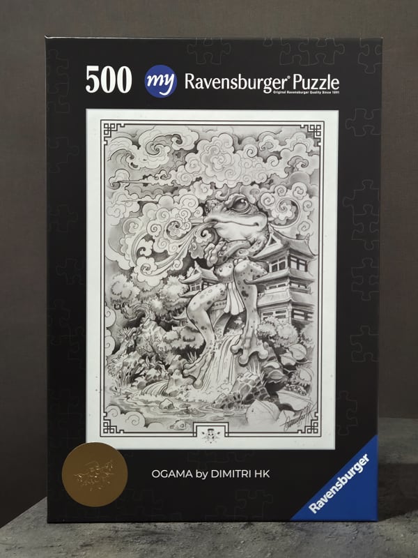 Puzzle - OGAMA