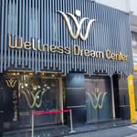 Wellness Dream Center
