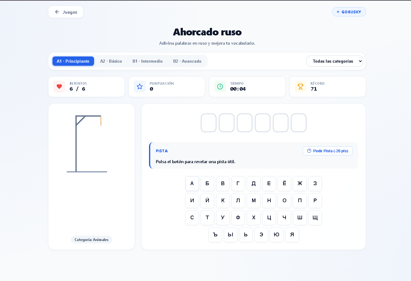 Juego Ahorcado