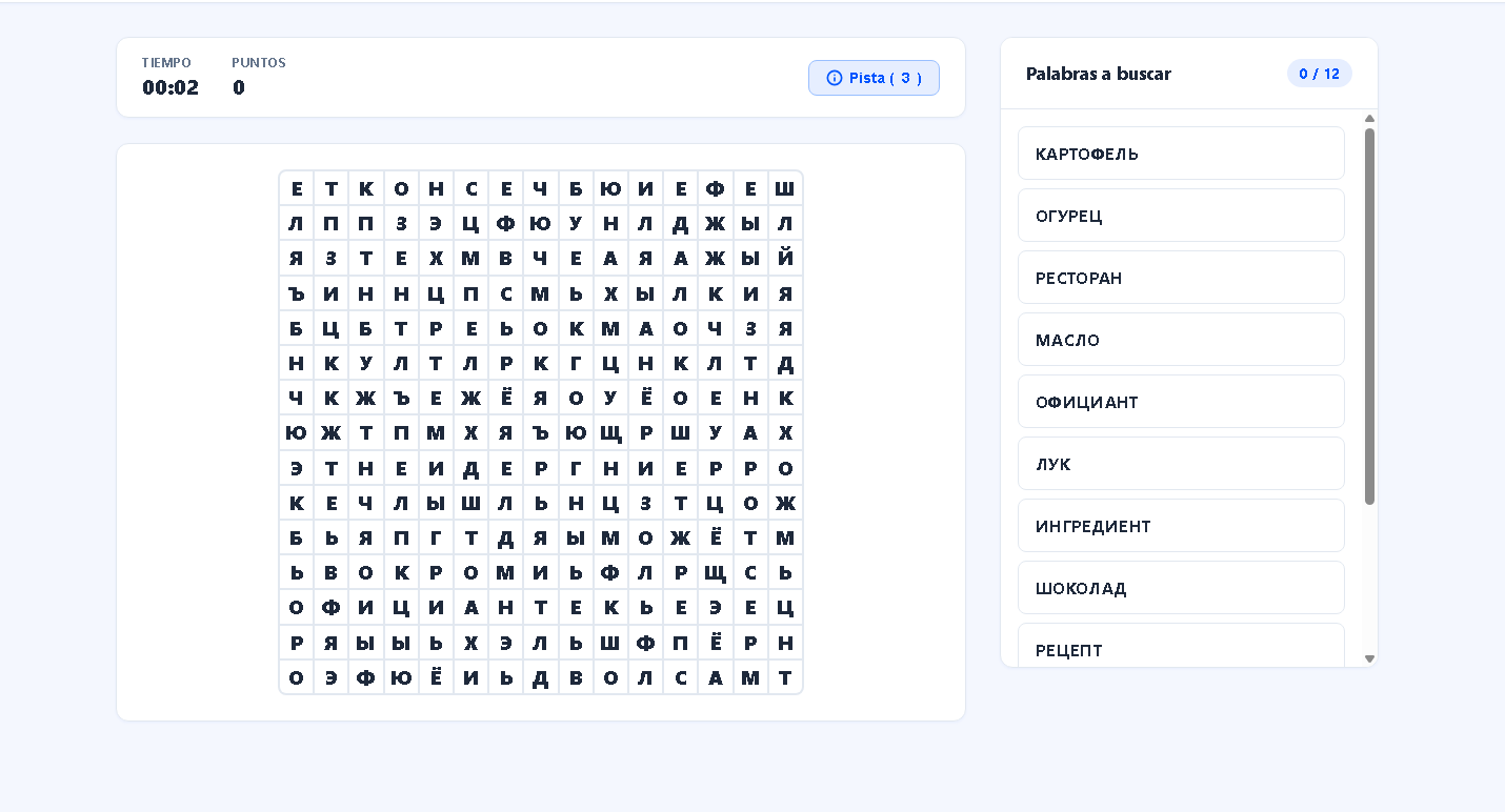 Juego Sopa de letras