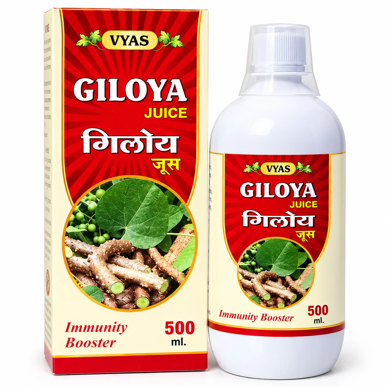 Giloy juice (गिलोय जूस )