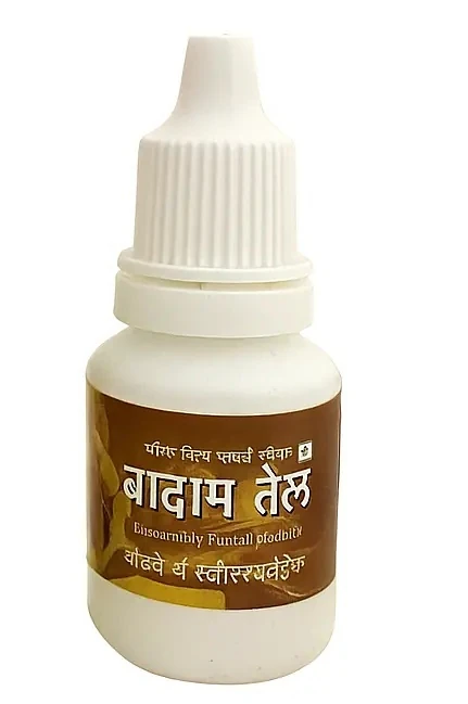 Badam oil Drop (बादाम का तेल)