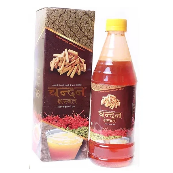 Chandan sharbat चन्दन शरबत (अतिथियों का नया स्वाद )