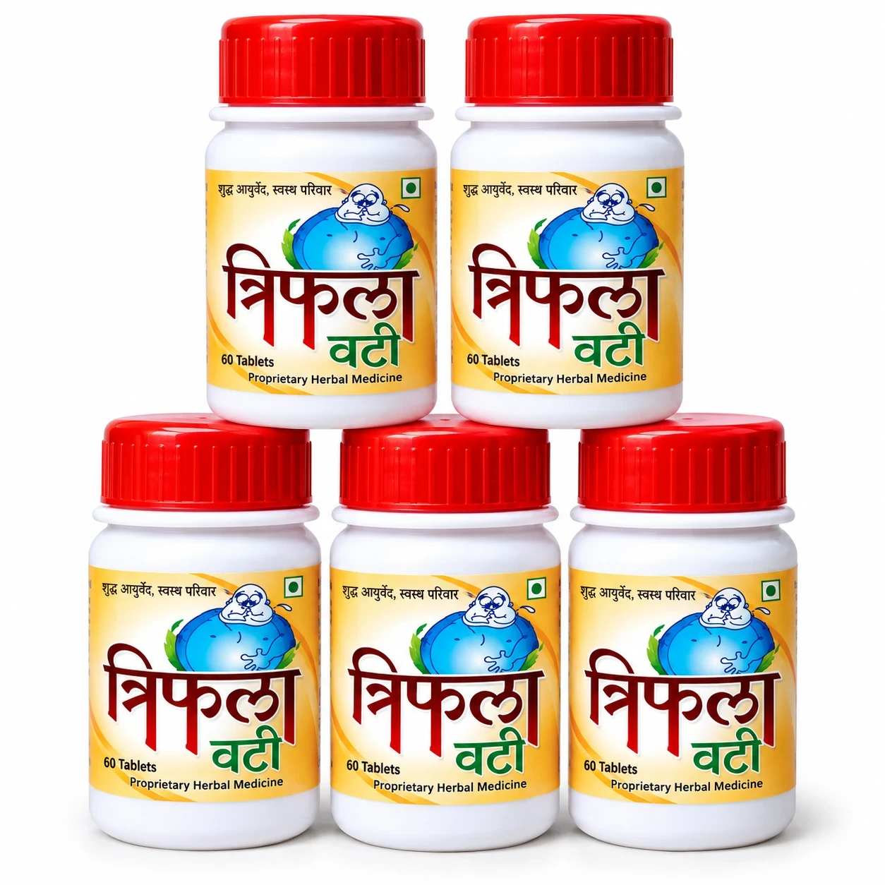 Triphala vati (त्रिफला वटी ) 5 pis