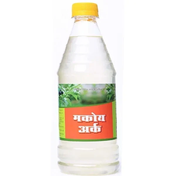 Makoy ark (मकोय अर्क )