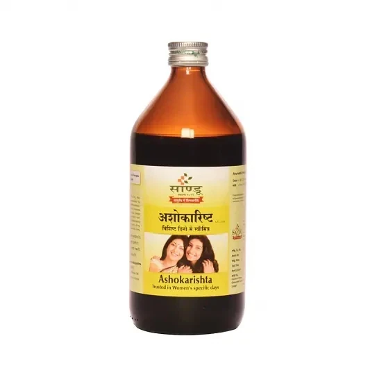 Sandu Herbals Ashokarishta महिलाओं के लिए आयुर्वेदिक सिरप