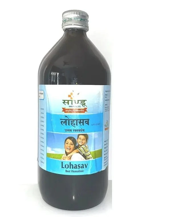 Sandu Lohasav - 200Ml (लोहासव)