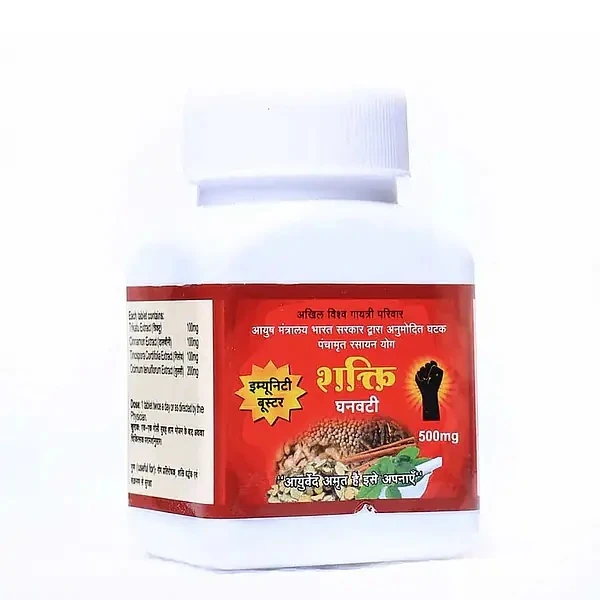 Ghansatva Tablet