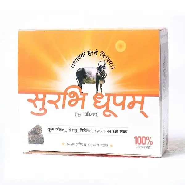 Home Care Products