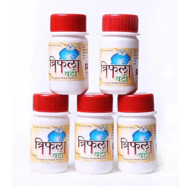 Triphala vati (त्रिफला वटी ) 5 pis