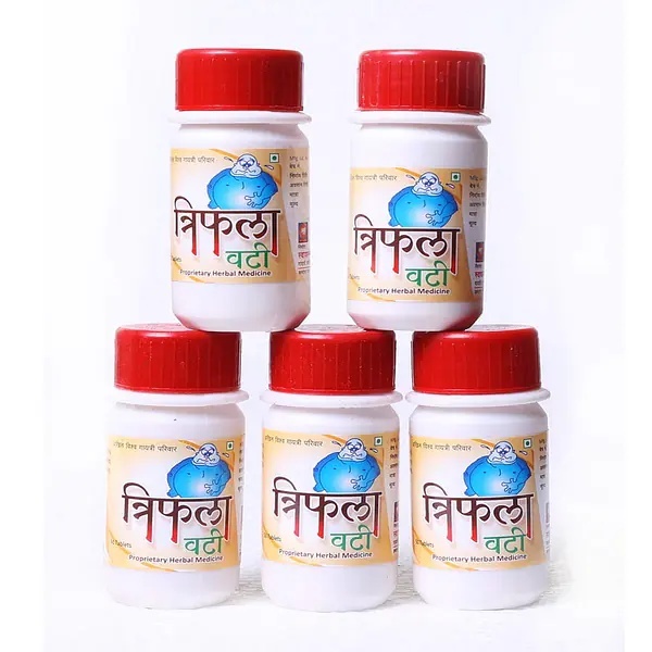 Triphala vati (त्रिफला वटी ) 5 pis