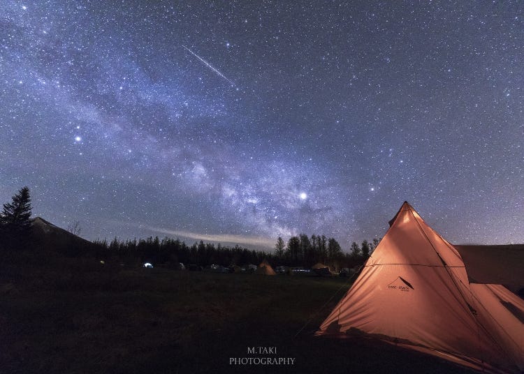 Campground image