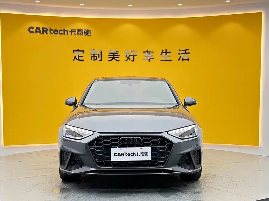 AUDI 40 TFSI Stylish Dynamic Edition