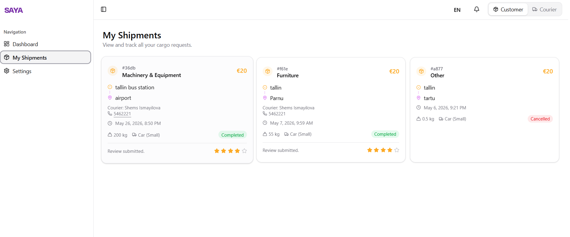 customer page