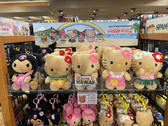 日焼けハローキティのぬいぐるみ