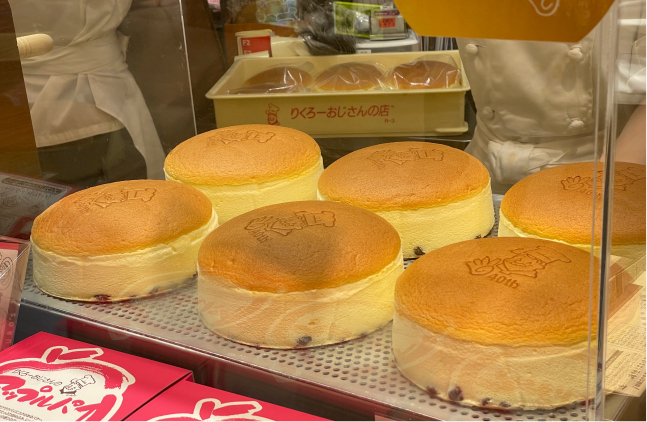 りくろーおじさんのチーズケーキ