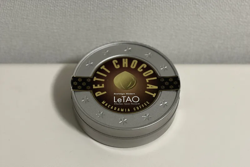 プチショコラマカダミアコーヒー（ルタオ）