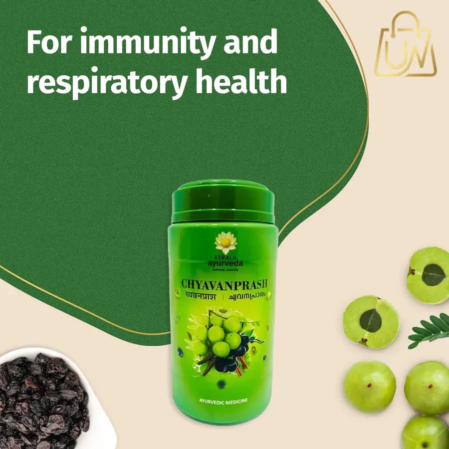 Kerala Ayurveda Chyavanprash – रोग प्रतिरोधक क्षमता और ऊर्जा के लिए आयुर्वेदिक लेहम