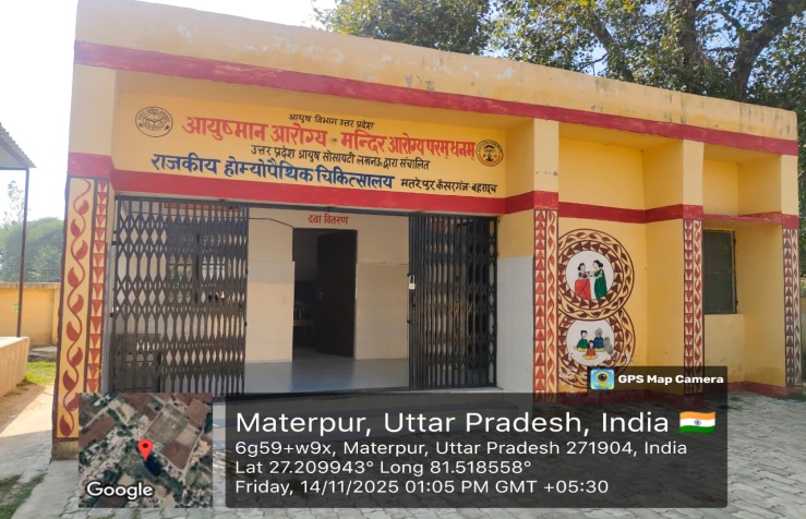 राष्ट्रीय आयुष मिशन के अंतर्गत आयुष्मान आरोग्य मंदिरों का हो बेहतर संचालन