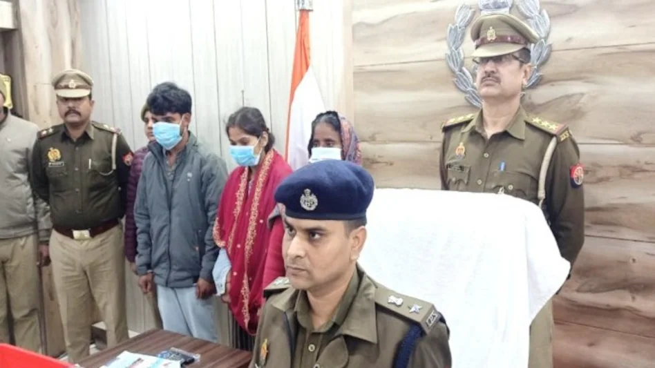 सगाई, 'अफेयर' और हत्या... प्रेमिका संग मंगेतर को मारा, सबूत मिटाने के लिए जलाया शव