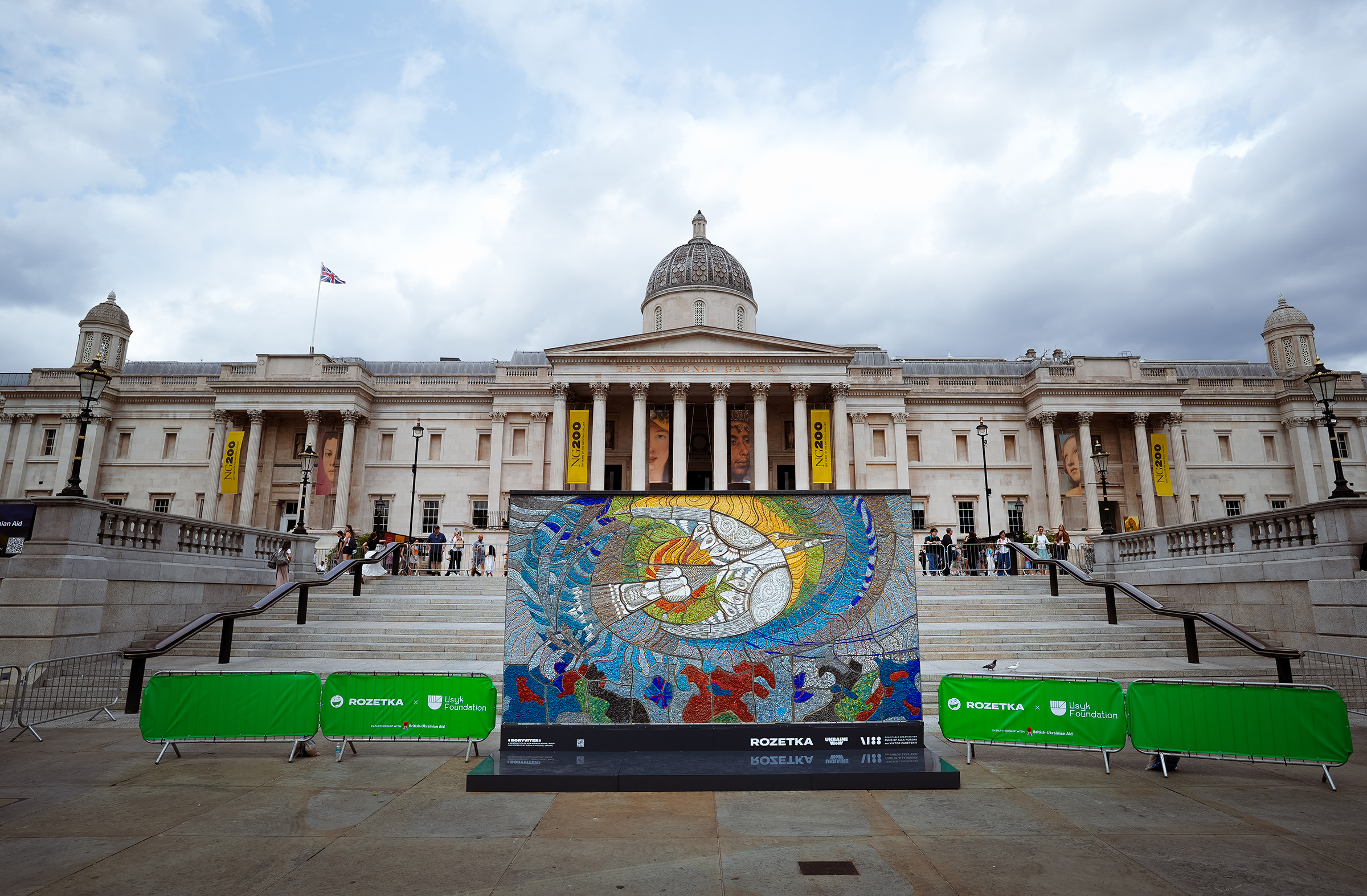 Wide shot of the Trafalgar Square unveiling