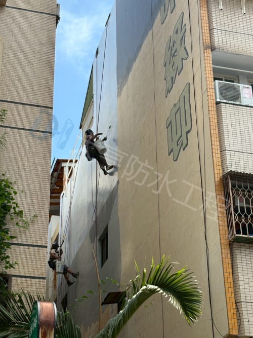 台中外牆高空繩索防水與作業