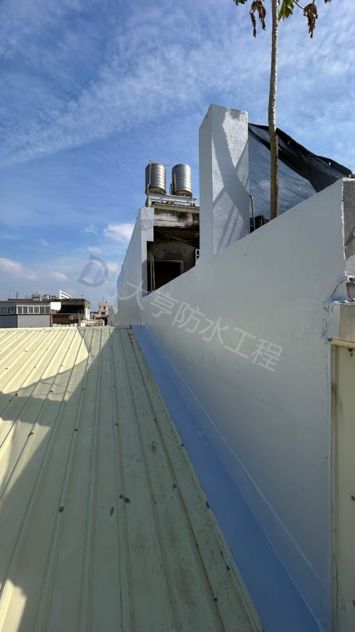 彰化市民宅外牆防水