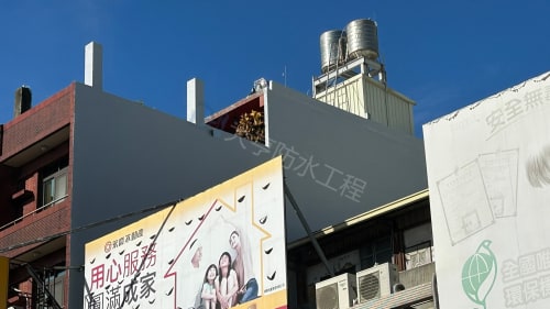 彰化市民宅外牆防水