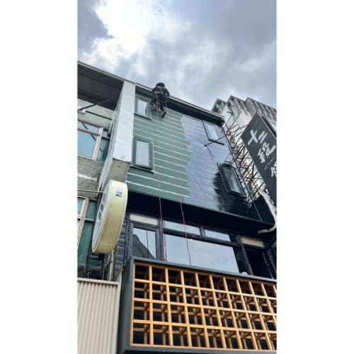 十二段鍋物堂_外牆改色防水