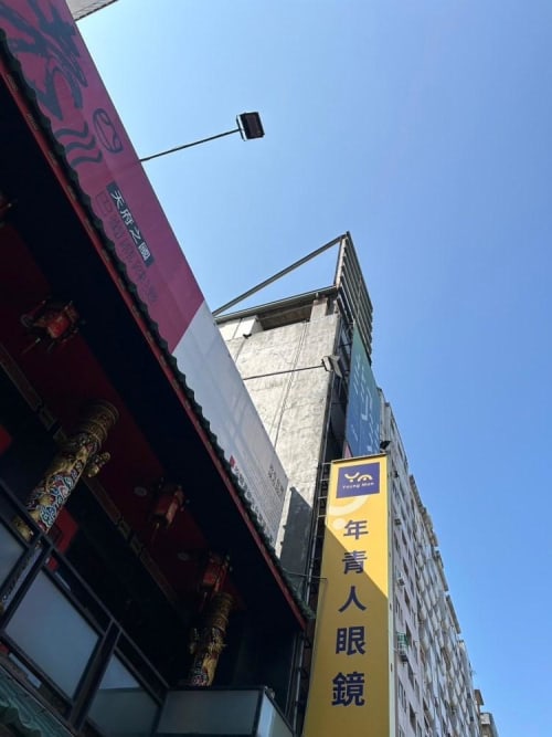 公益路精誠路防水工程