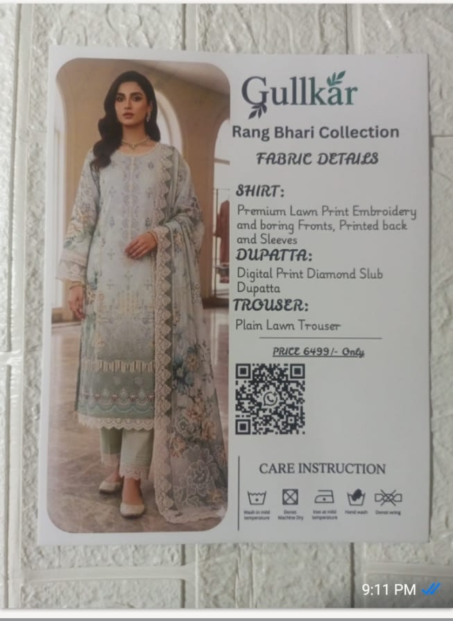 Gullkar signature 2