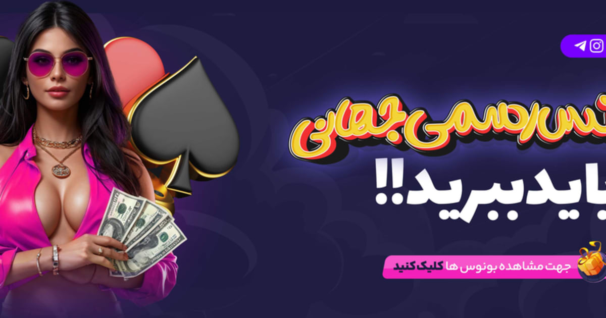 Enfejar: Understanding a Modern Digital Platform and Its Growing Presence