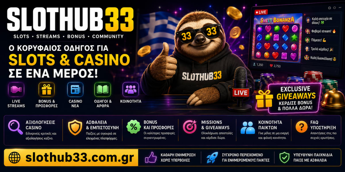 Live slots και casino news για ενημερωμένους παίκτες