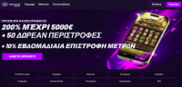 online καζινο Fast Slots: εμπειρία από κινητό χωρίς εφαρμογή και ομαλή πλοήγηση