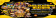 Situs Gacor: What Makes an Online Gaming Platform Stand Out?