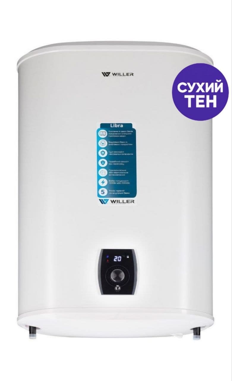 WILLER EVH 30 DRI-Libra