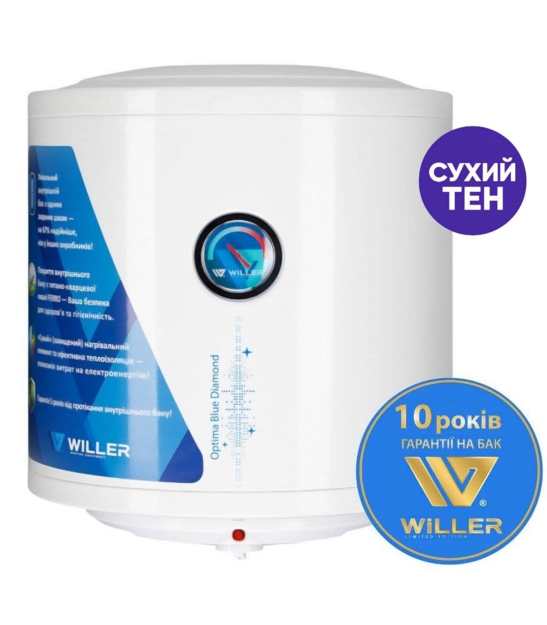 WILLER EV 30 DR optima